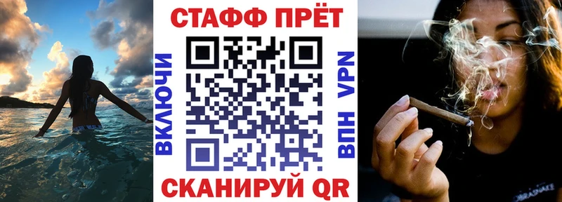 Виды наркотиков купить Карабулак APVP Мефедрон Гашиш МАРИХУАНА Кокаин