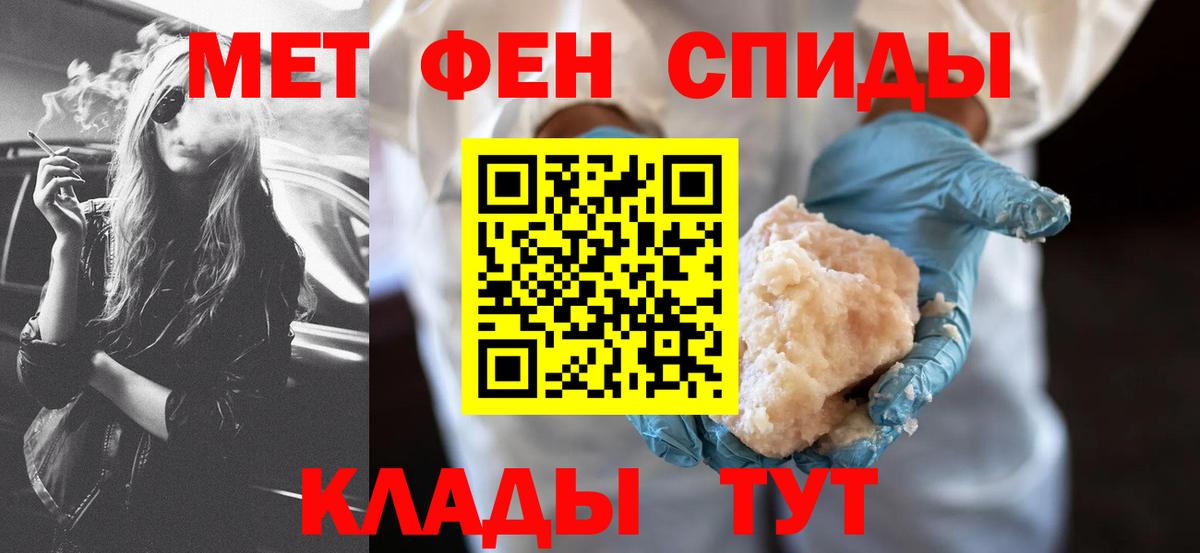 Карабулак  АМФ 98%  АМФ  Вход с VPN 