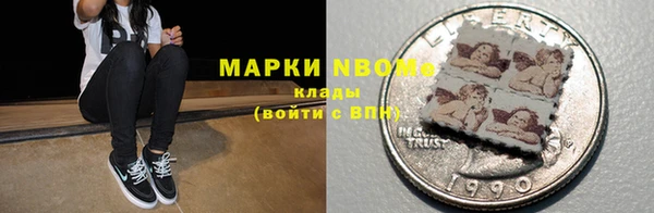 дурь Аркадак