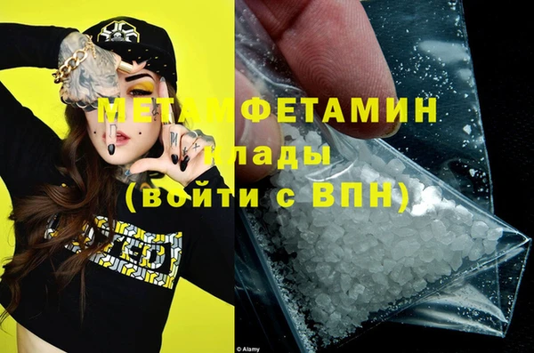 хмурый Балабаново
