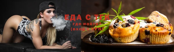 амфетамин Армянск