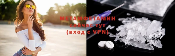 хмурый Балабаново