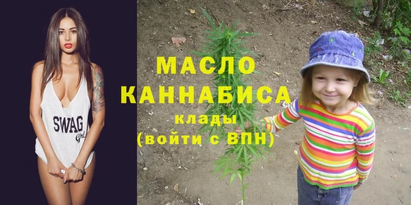 кристаллы Баксан