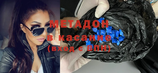 дурь Аркадак