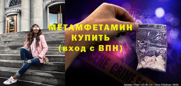 хмурый Балабаново