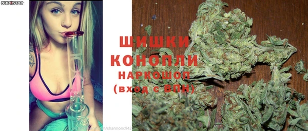 хмурый Балабаново