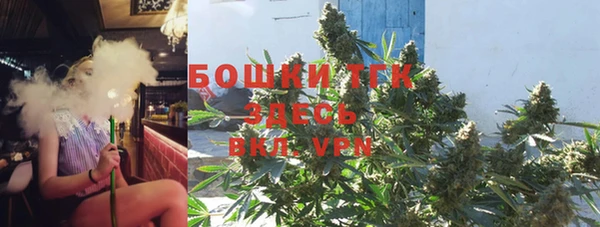 дурь Аркадак