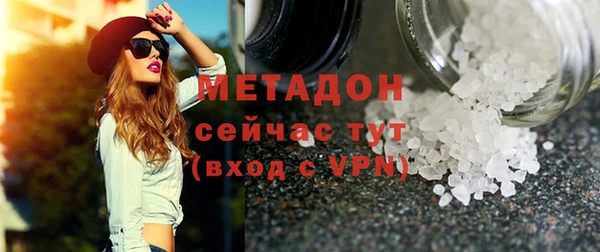 дурь Аркадак