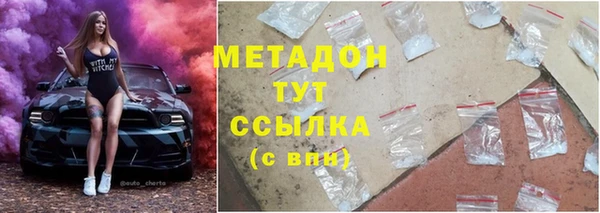 дурь Аркадак