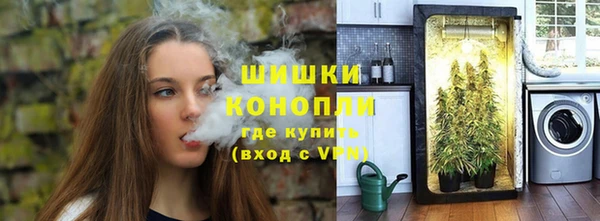 хмурый Балабаново