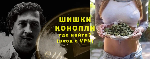 дурь Аркадак