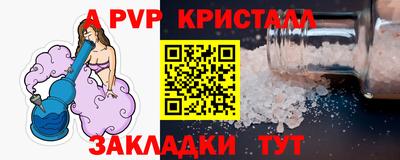 тгк Рязань