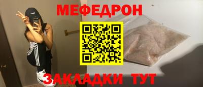 jwh Рузаевка