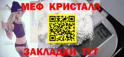 jwh Рузаевка