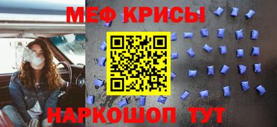 тгк Рязань