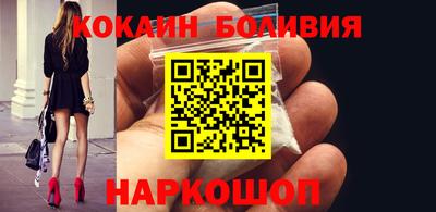 тгк Рязань