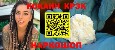 jwh Рузаевка