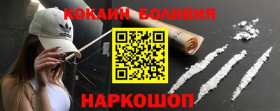 тгк Рязань