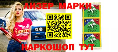 тгк Рязань