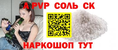тгк Рязань