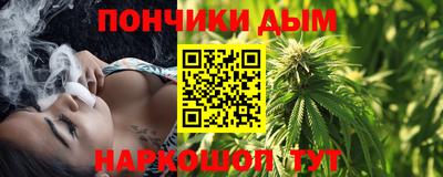 тгк Рязань