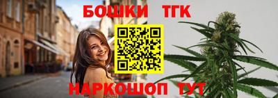 тгк Рязань