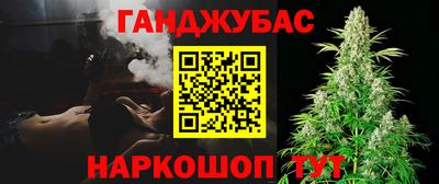 тгк Рязань