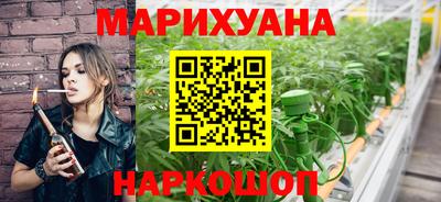 jwh Рузаевка