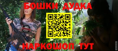 jwh Рузаевка