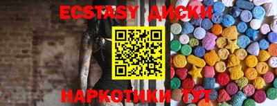 тгк Рязань