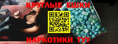 jwh Рузаевка
