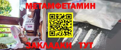 тгк Рязань