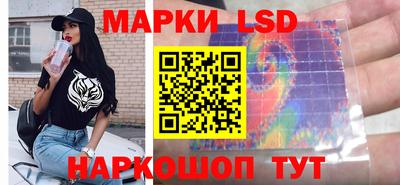 винт Рыбинск