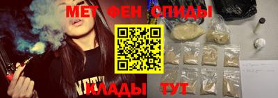 тгк Рязань