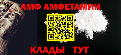 jwh Рузаевка