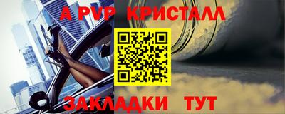 jwh Рузаевка