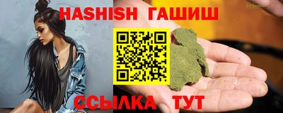 тгк Рязань