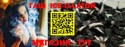 jwh Рузаевка
