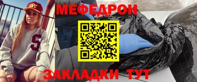 тгк Рязань