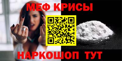 jwh Рузаевка