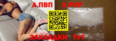 тгк Рязань