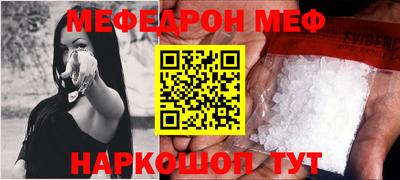 jwh Рузаевка