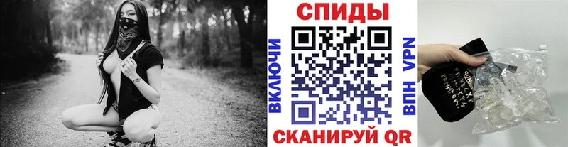 купить наркоту  blacksprut вход  Метамфетамин Methamphetamine  Карабулак 